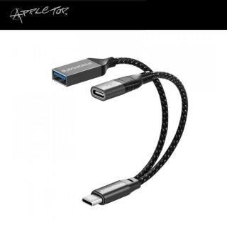 Rád (si) to děláš po svém? Od nás k tomu budeš mít super hračky! Nedrž se zpátky a objev nový možnosti! #appletop #kabely...